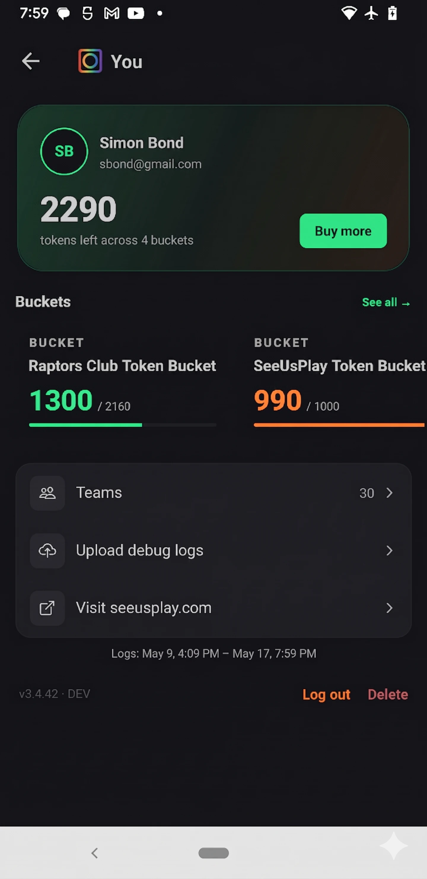 SeeUsPlay account screen